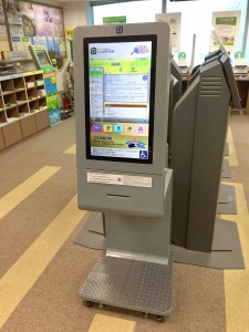 2014@Labour Department (HK), Printing Kiosk System