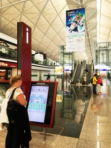 2016@ Hong Kong International Airport, e-Directory System for wayfinding